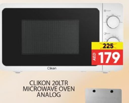 CLIKON Microwave Oven available at Al Madina  in UAE - Dubai