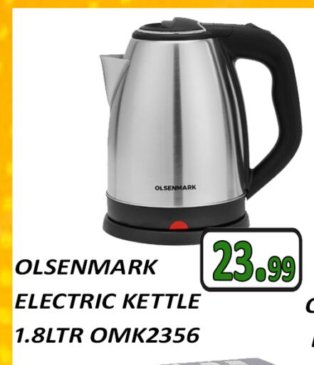 OLSENMARK Kettle available at GRAND MAJESTIC HYPERMARKET in UAE - Abu Dhabi