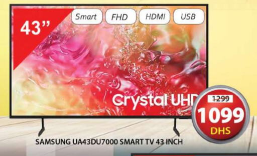 SAMSUNG Smart TV available at Grand Hyper Market in UAE - Sharjah / Ajman