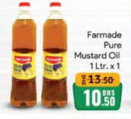 Mustard Oil available at Mango Hypermarket LLC in UAE - Dubai