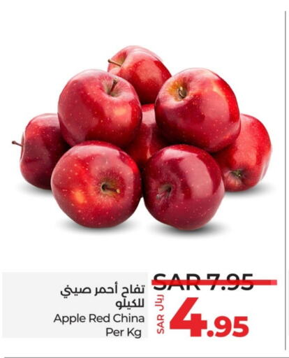 تفاح from China available at لولو هايبرماركت in مملكة العربية السعودية, السعودية, سعودية - جدة