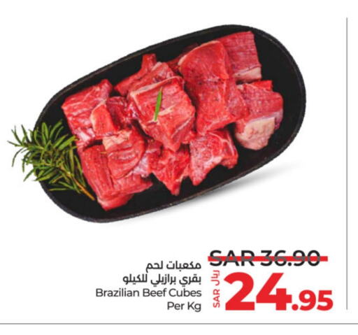 Beef available at LULU Hypermarket in KSA, Saudi Arabia, Saudi - Al-Kharj