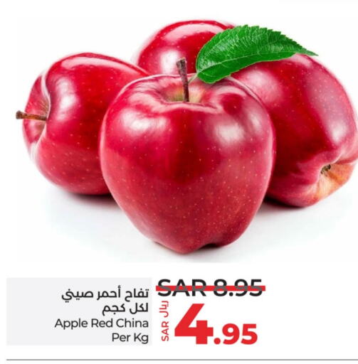 Apples from China available at LULU Hypermarket in KSA, Saudi Arabia, Saudi - Saihat