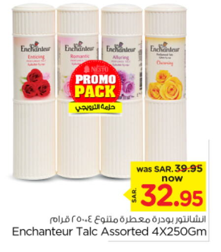 Enchanteur available at Nesto in KSA, Saudi Arabia, Saudi - Al-Kharj