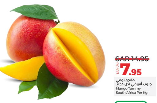 Mango from South Africa available at LULU Hypermarket in KSA, Saudi Arabia, Saudi - Saihat