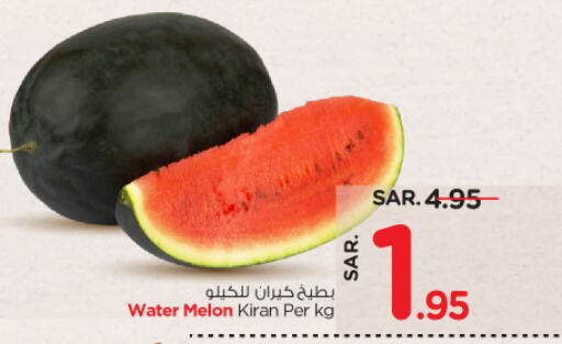 Melon available at Nesto in KSA, Saudi Arabia, Saudi - Al-Kharj