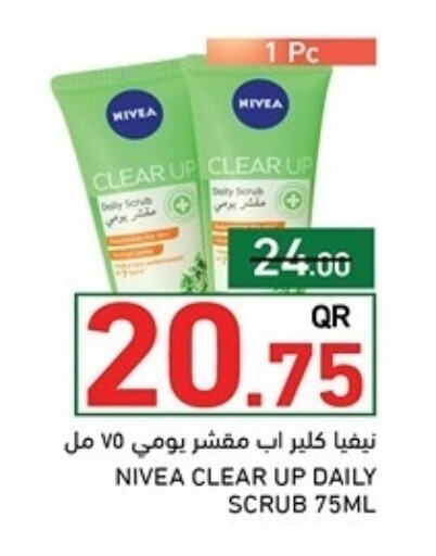 Nivea available at Aswaq Ramez in Qatar - Umm Salal