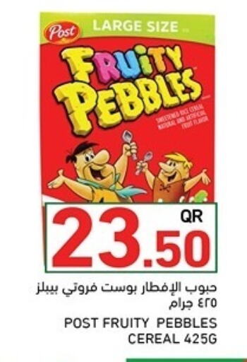 Cereals available at Aswaq Ramez in Qatar - Doha