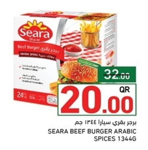 available at Aswaq Ramez in Qatar - Umm Salal