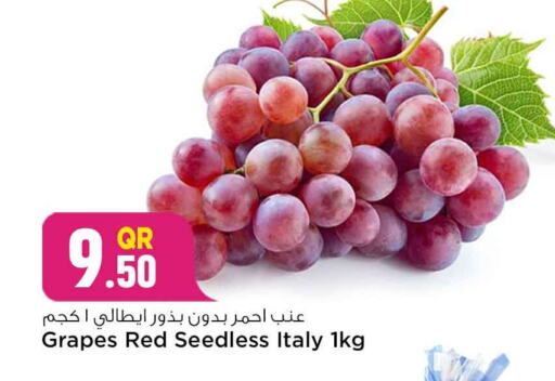 Grapes from Italy available at سفاري هايبر ماركت in قطر - الريان