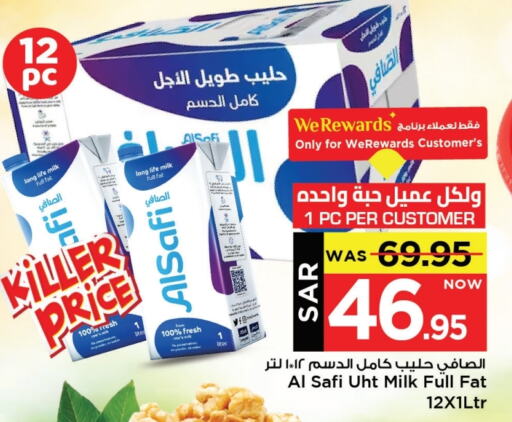 available at Mark & Save in KSA, Saudi Arabia, Saudi - Al Khobar