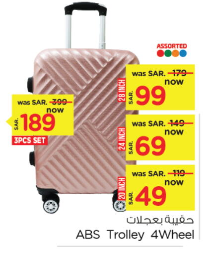 Trolley available at Nesto in KSA, Saudi Arabia, Saudi - Al Hasa