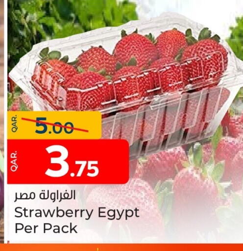 Strawberry from Egypt available at باريس هايبرماركت in قطر - الوكرة