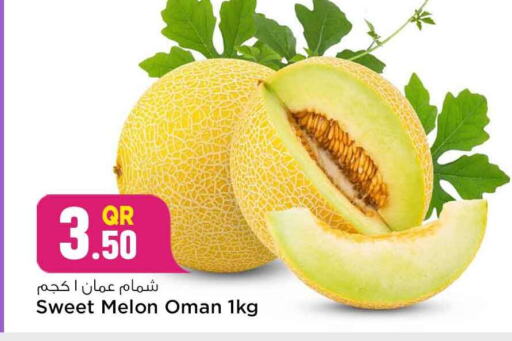 Melon from Oman available at سفاري هايبر ماركت in قطر - الشمال