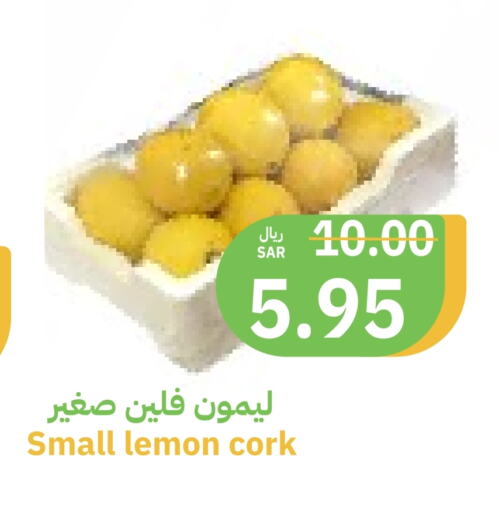 Lemon available at Qateba Markets in KSA, Saudi Arabia, Saudi - Buraidah