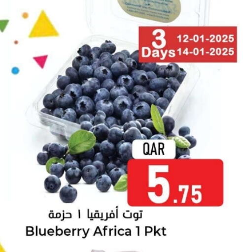 Blueberry BlueBerry available at Dana Hypermarket in Qatar - Al-Shahaniya