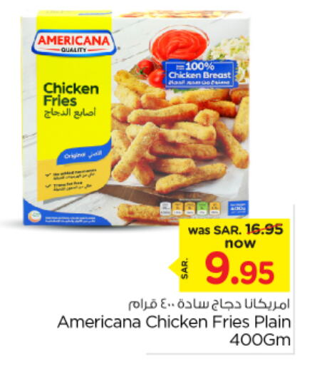 AMERICANA available at Nesto in KSA, Saudi Arabia, Saudi - Al-Kharj