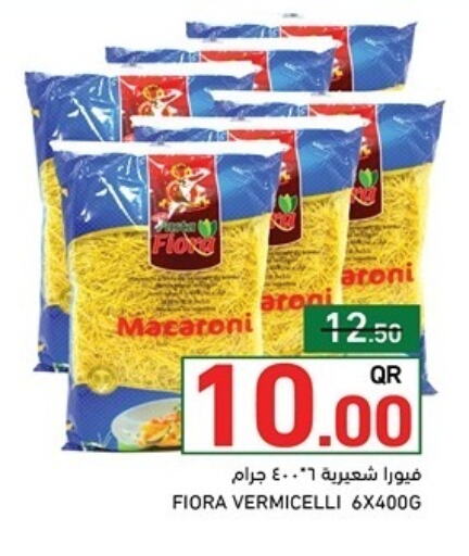 Vermicelli available at Aswaq Ramez in Qatar - Umm Salal