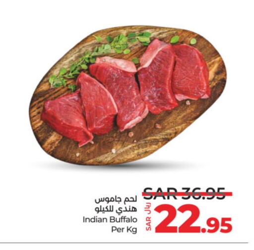 available at LULU Hypermarket in KSA, Saudi Arabia, Saudi - Al-Kharj