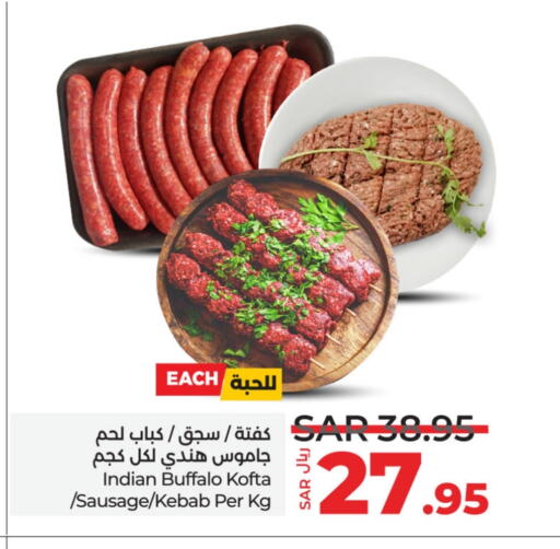 Buffalo available at LULU Hypermarket in KSA, Saudi Arabia, Saudi - Al Khobar