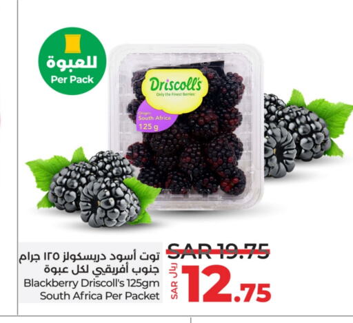 Blackberry from South Africa available at لولو هايبرماركت in مملكة العربية السعودية, السعودية, سعودية - سيهات