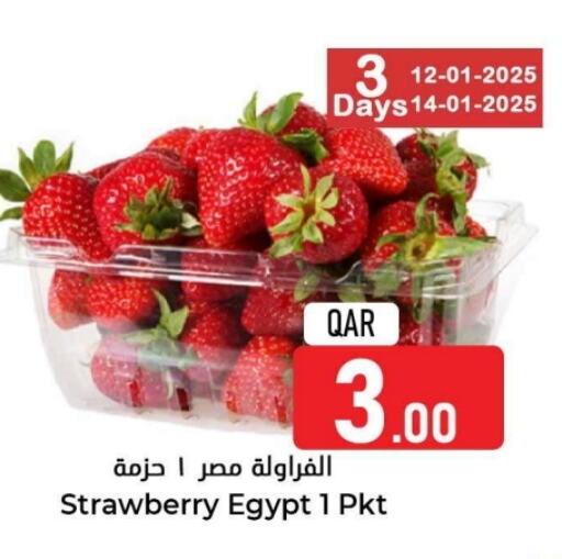 Strawberry available at Dana Hypermarket in Qatar - Al-Shahaniya