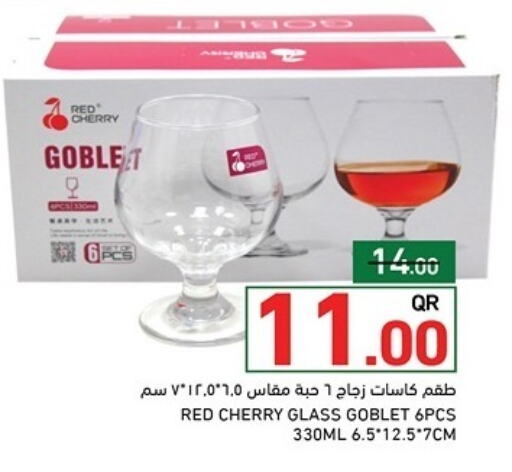 Cherry available at Aswaq Ramez in Qatar - Umm Salal