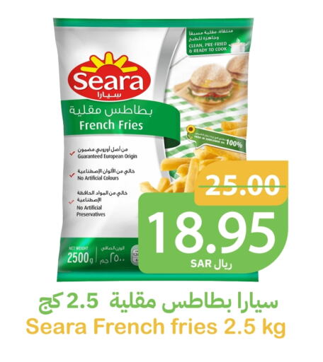 available at Qateba Markets in KSA, Saudi Arabia, Saudi - Buraidah