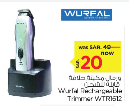 available at Nesto in KSA, Saudi Arabia, Saudi - Jubail