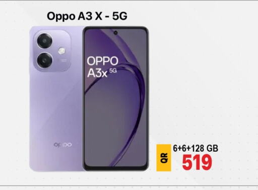 OPPO available at Cairo Phones in Qatar - Umm Salal