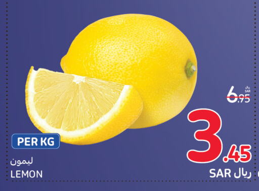 Lemon available at كارفور in مملكة العربية السعودية, السعودية, سعودية - المدينة المنورة