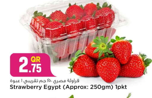 Strawberry from Egypt available at سفاري هايبر ماركت in قطر - الريان