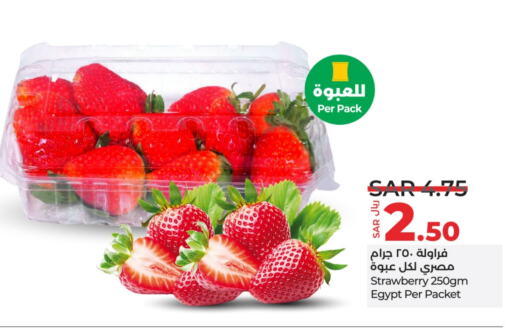 Strawberry from Egypt available at LULU Hypermarket in KSA, Saudi Arabia, Saudi - Saihat