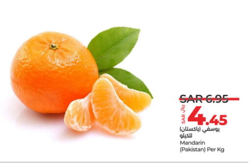 Orange from Pakistan available at LULU Hypermarket in KSA, Saudi Arabia, Saudi - Al-Kharj