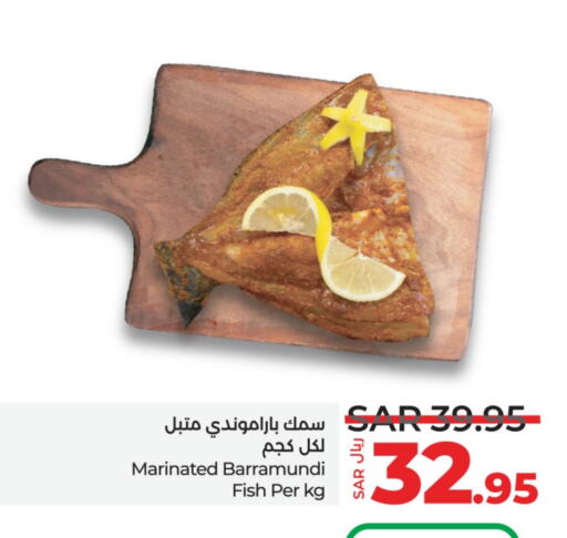 available at LULU Hypermarket in KSA, Saudi Arabia, Saudi - Al Hasa