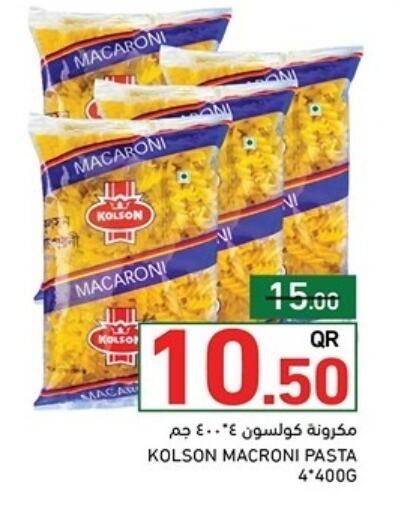 Macaroni available at Aswaq Ramez in Qatar - Umm Salal