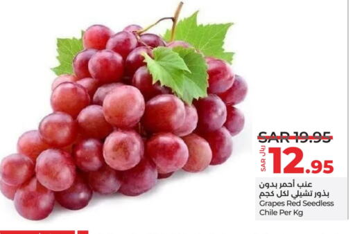 Grapes from Chile available at LULU Hypermarket in KSA, Saudi Arabia, Saudi - Saihat