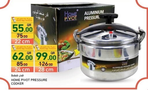 available at Aswaq Ramez in Qatar - Al Rayyan