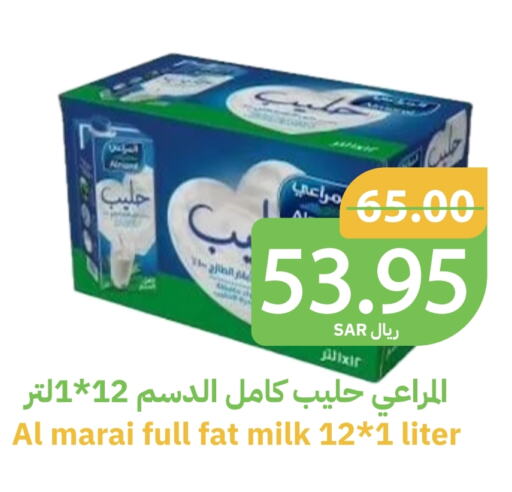 المراعي حليب طازج available at أسواق قاطبة in مملكة العربية السعودية, السعودية, سعودية - بريدة