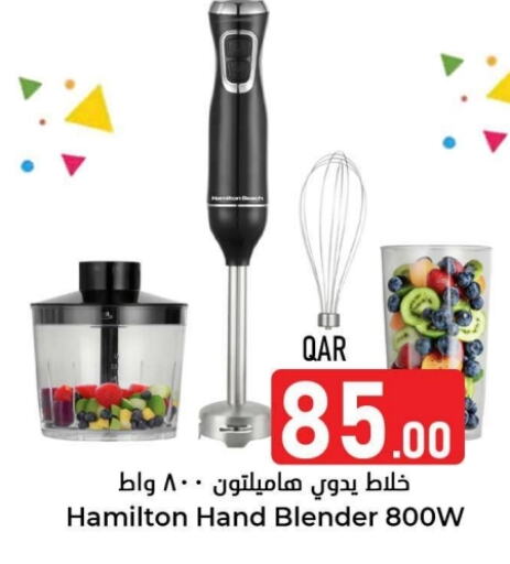 Mixer / Grinder available at Dana Hypermarket in Qatar - Al Rayyan