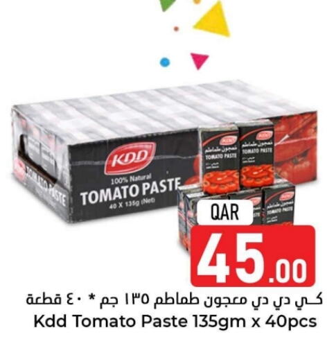 Tomato available at Dana Hypermarket in Qatar - Al Wakra