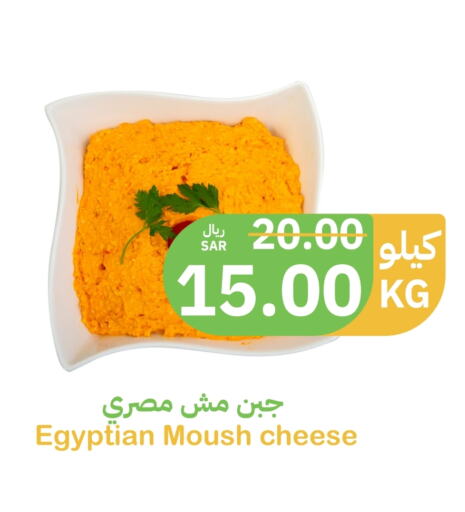 available at Qateba Markets in KSA, Saudi Arabia, Saudi - Buraidah