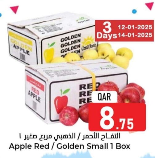 Apple available at Dana Hypermarket in Qatar - Al-Shahaniya