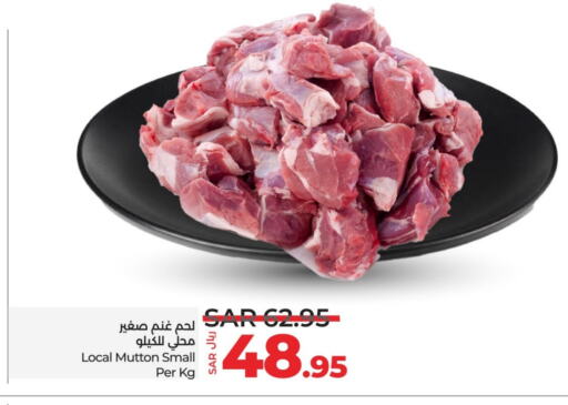 Mutton / Lamb available at LULU Hypermarket in KSA, Saudi Arabia, Saudi - Yanbu