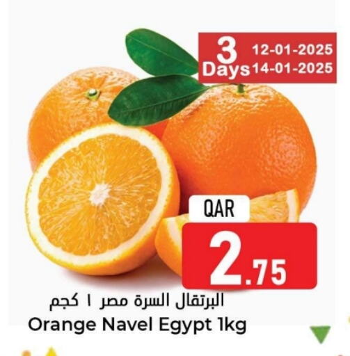 Orange available at Dana Hypermarket in Qatar - Al-Shahaniya