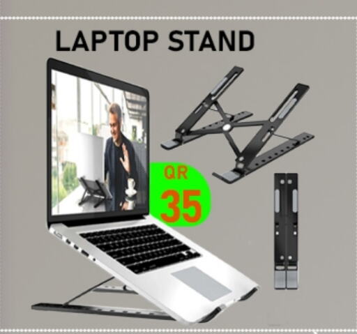 available at Tech Deals Trading in Qatar - Al-Shahaniya