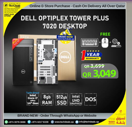 DELL available at Tech Deals Trading in Qatar - Al-Shahaniya