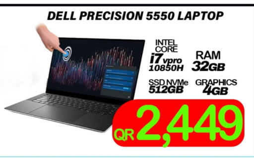 DELL Laptop available at Tech Deals Trading in Qatar - Al Khor