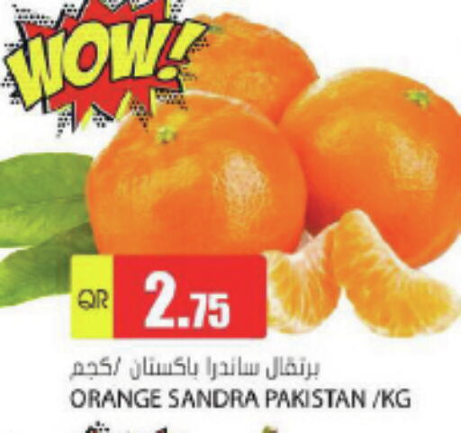 Orange from Pakistan available at Grand Hypermarket in Qatar - Al Daayen