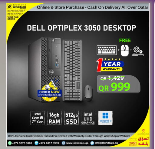 DELL available at Tech Deals Trading in Qatar - Al-Shahaniya